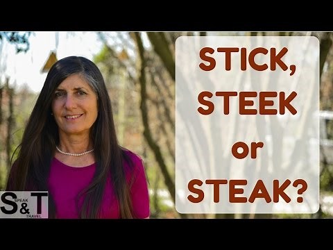 STICK, STEEK or STEAK what do you eat? - TRICKY PRONUNCIATION MADE EASY