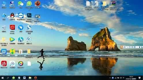 office2016安装教程完整版
