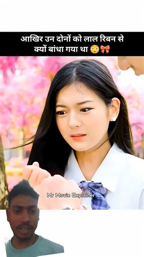 #30thdecember #cdrama #lifeisbutadream #25january #cricket #lifeisbutadream