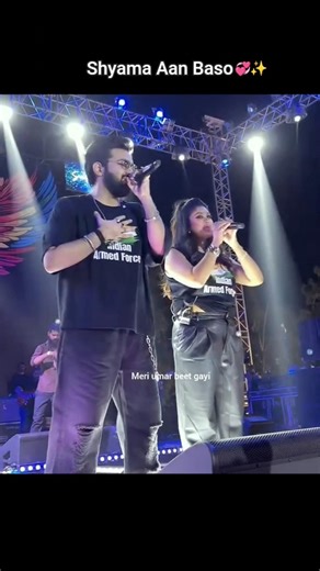 Shyama Aan Baso Vrindavan Mein 🙏✨ | Sachet Parampara | Krishna Bhajan Status 💖 #shorts