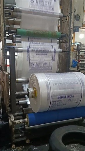 FLEX printing operator 🔥💯💥#shortsfeed #shortvideo #trending #machine