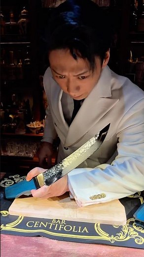 전생에 사무라이였던 도쿄 바텐더