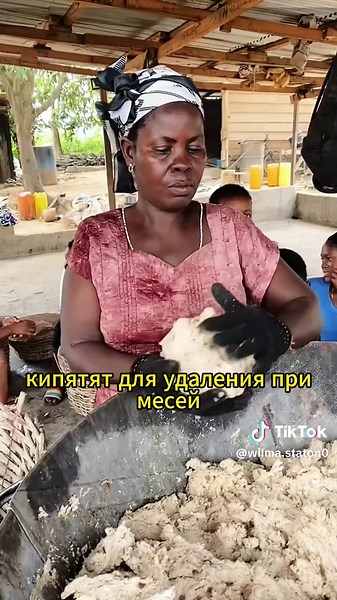 Making Shea Butter: A Step-by-Step Guide