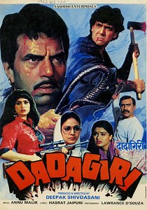 Dadagiri streaming: where to watch movie online?