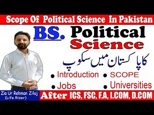 Political Science | Scope BS Political Science in Pakistan | Top universities for political science