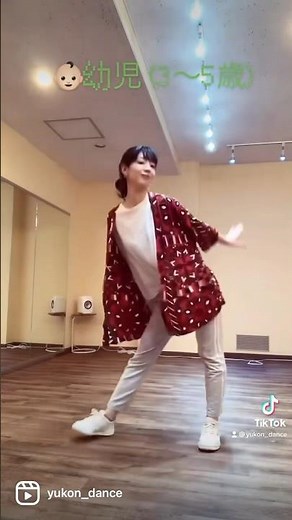 【レッスンbook】幼児クラス#littlegleemonster #世界はあなたに笑いかけている #ダンス #振付 #振付師 #キッズダンス #dance #choreography