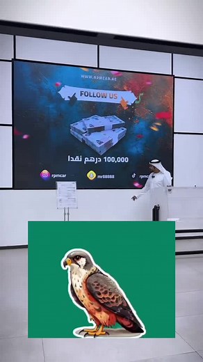 #rpm #rpmcar #rpmcardubai🇦🇪 #rpmcars_dubai #fyp #foryou #dubai🇦🇪 #dubai_dxb_uae #dubailife #traveldubai🇦🇪 #kingdubai #saudiarabia🇸🇦 #kuwait🇰🇼 #pakistan🇵🇰 #palestine🇵🇸❤️ #dubaibillionaires #emirates #foryoupage #fyp