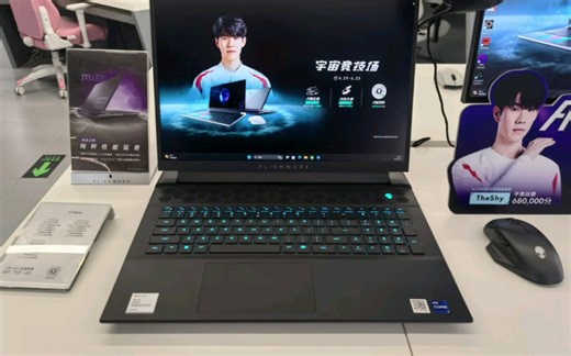 在西单大悦城看外星人顶配M18，如果4090 估计在5万 以内