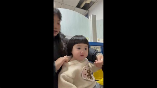 The Little Girl's Facial Expressions While Getting an Injection