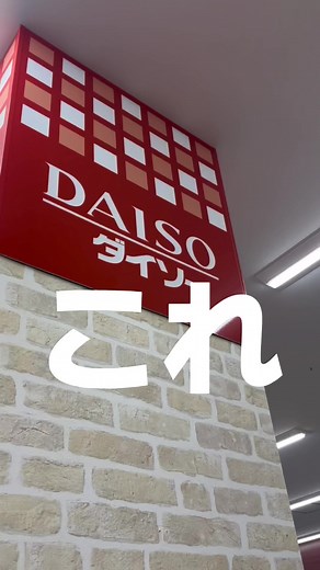 自転車用便利バックで生活が楽になる！
