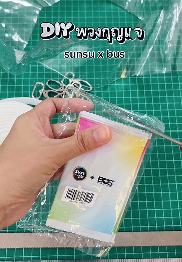 Creative DIY Keychain Ideas for Bus Enthusiasts