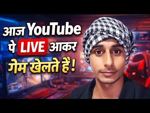 Creator Trakin is live