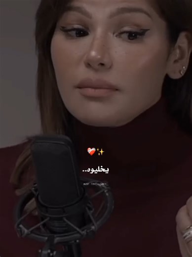 pov:❤️✅ #atmos__vibes #like #fyp #viraltiktok #viralvideo