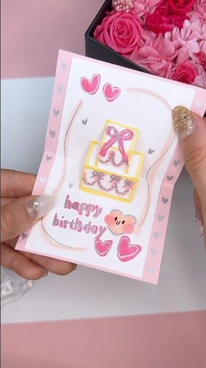 DIY birthday card💗 誕生日のカード #diybirthdaycard #popupcard #誕生日のカード