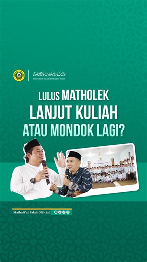 ✨ LULUS MATHOLEK, MAU KE MANA? 😱 Tenang... di PIM ada LQT (Lajnah Qobul Attarsyi)! Sebuah program khusus yang bakal ngebekalin kamu buat lanjut kuliah ATAU mondok! Mau daftar ke UIN, Al-Azhar, atau pesantren luar kota? _____________________________________ IG :@mathaliulfalahofficial YouTube : Mathole' TV Tiktok : Mathali'ul Falah Official Fanspage FB : Mathali'ul Falah Kajen Pati Website Resmi : pim.sch.id X : mathaliulfalahofficial Saluran WA: Perguruan Islam Mathali’ul Falah Threads : mathal