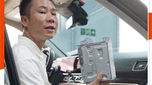 一个中规主机让你的平行进口GLS450不再水土不服