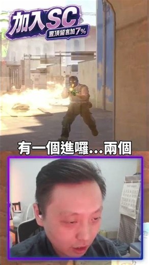 我只能說我USP還是很強的哈哈 #cs2 #csgo2 #csgo