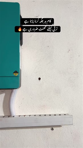 Latest Solar Panel Rate Updates for 2026