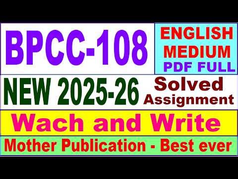 BPCC 108 solved assignment 2025-26 in English || bpcc 108 solved assignment 2026 || ignou bpcc108