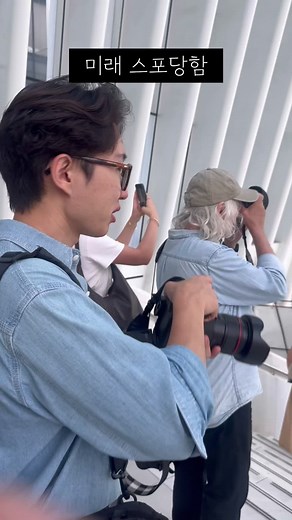 뉴욕 다운타운에서의 브이로그 여행