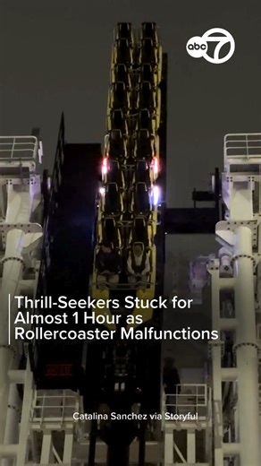 YIKES! 😰🎢Two thrill-seekers were trapped for almost an hour after Circuit Breaker, Circuit of The Americas’ (COTA) tilt rollercoaster, malfunctioned on Wednesday, December 17. Terrifying footage recorded by publicist Catalina Sanchez shows the two men, Matthew Cantu, 24, and Nicholas Sanchez, 20, hanging at a 90-degree angle after the ride came to a stop just after 8:50 pm. “On December 17, we visited Circuit of the Americas like any other guests to enjoy what Peppermint Parkway had to offer d