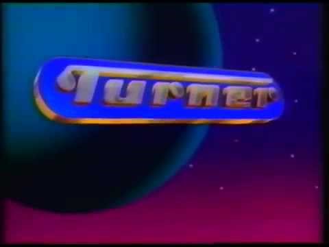 Turner Entertainment Co.