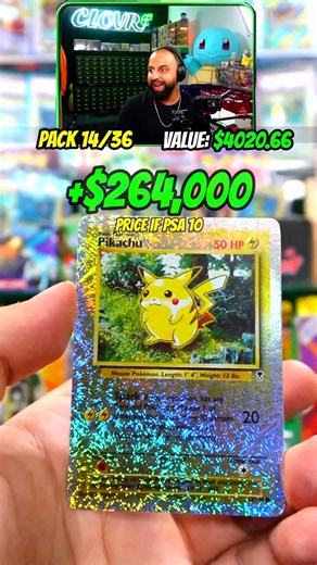 Opening a $200,000 Booster Box Part 1 🔥😮‍💨 #pokemon #pokemontcg #pokemoncommunity