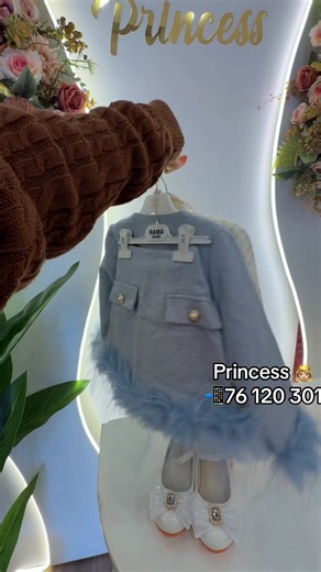 Princess: Exploring Cultural Connections in the Middle East