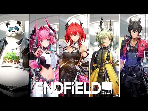 All 14 Operators Ultimates + Gacha Pull Animations Showcase | Arknights: Endfield