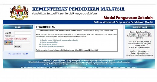 Login EMIS: Sistem Maklumat Pengurusan Pendidikan KPM