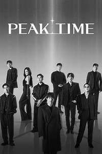 Peak Time (2023) - TV Show