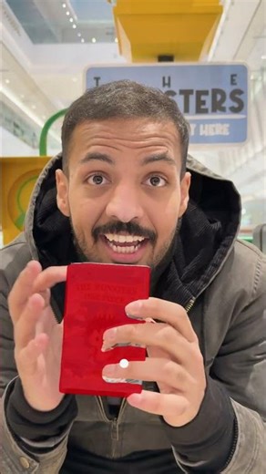 الكثير من الابوبو