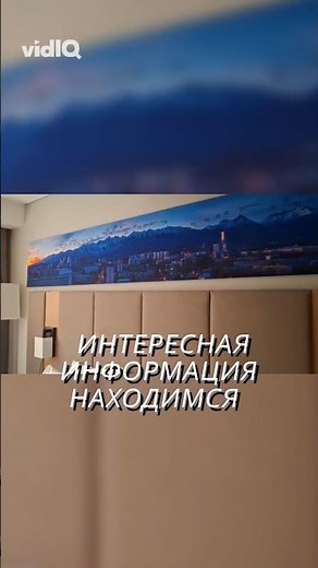 Самая реалистичная стена в отеле Саду #HotelDesign #ArtisticWallpaper