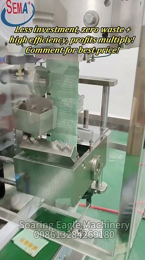 Fully automatic rapid packaging machine！