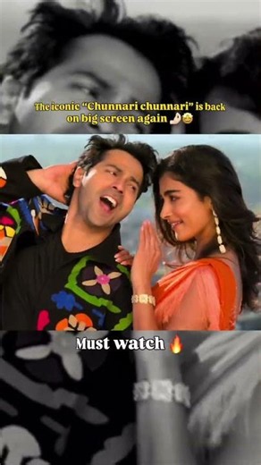 The song everyone loves, from the movie everyone’s enjoying! 🎵🍿