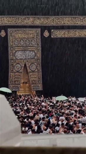 SubhanAllah! Heavy Rain During Tawaf in Masjid al Haram #quran