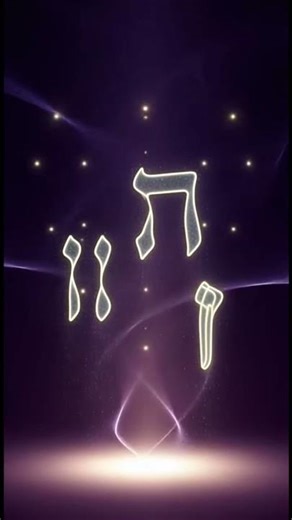 12-Strand DNA Activation ASMR (Instant Ascension Sequence)