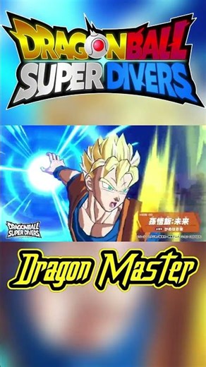 NEW FUTURE GOHAN GAMEPLAY REVEAL 🔥