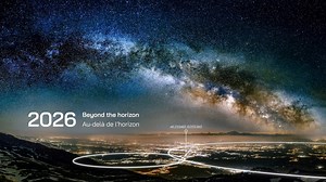 Beyond the horizon of scientific knowledge 💫 CERN wishes you a very #HappyNewYear! In 2026, we will prepare for the installation of the High-Luminosity Large Hadron Collider (#HiLumiLHC) – the successor to the world’s most powerful particle accelerator – while shaping the next generation of discovery machines. Read more: https://home.cern/news/news/cern/cern-wishes-you-happy-2026 What are you most looking forward to in #particlephysics in 2025? Let us know in the comments below. 👇 | CERN