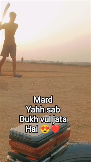 Evening Gully Cricket Be Like… 🔥 #tranding#cricketlover#cricket