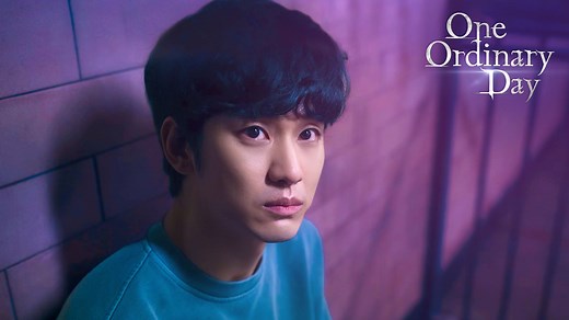 One Ordinary Day Episode 1 - One Ordinary Day - Episode 1