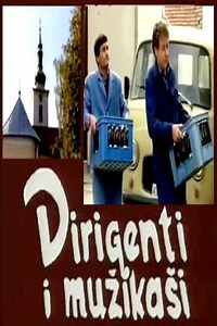 Dirigenti i muzikasi (1990) - TV Show