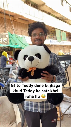 Gf ko dena chaiye tha sayad 😅 #funny #shortsfeed #comedy #fun2joy #teddybear