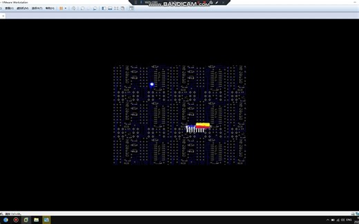 Windows98屏保“电脑探秘”演示