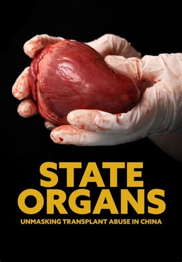 State Organs (2024)