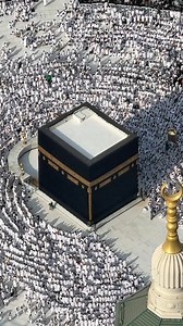 1.6K views · 134 reactions | Пусть Всевышний дарует каждому возможность услышать этот Азан вживую爐 | Umma.ru — Достоверно!!! | Facebook