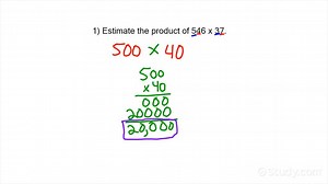 How to Estimate a Product | Algebra
