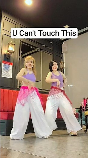 💥 U Can't Touch This - MC Hammer #dancechallenge #dancetrend #trending #tiktokvideo #shortsviral #dc