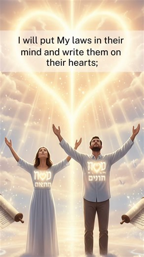 Verse of The Day to Memorize - Hebrews 8:10 #bibleversefortoday #bibleversedaily #bibleversetoday