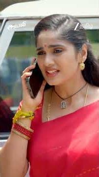 AYALI | Ep - 306 | Reel | May 28 2026 | Zee Tamil
